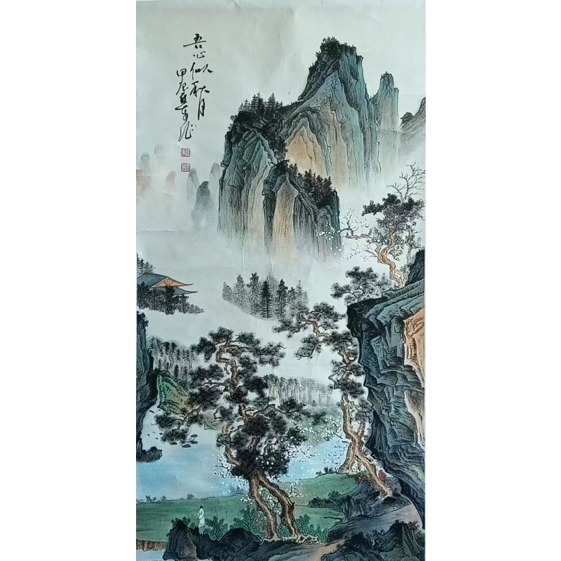 吾心似秋月54003徐亚东（款）