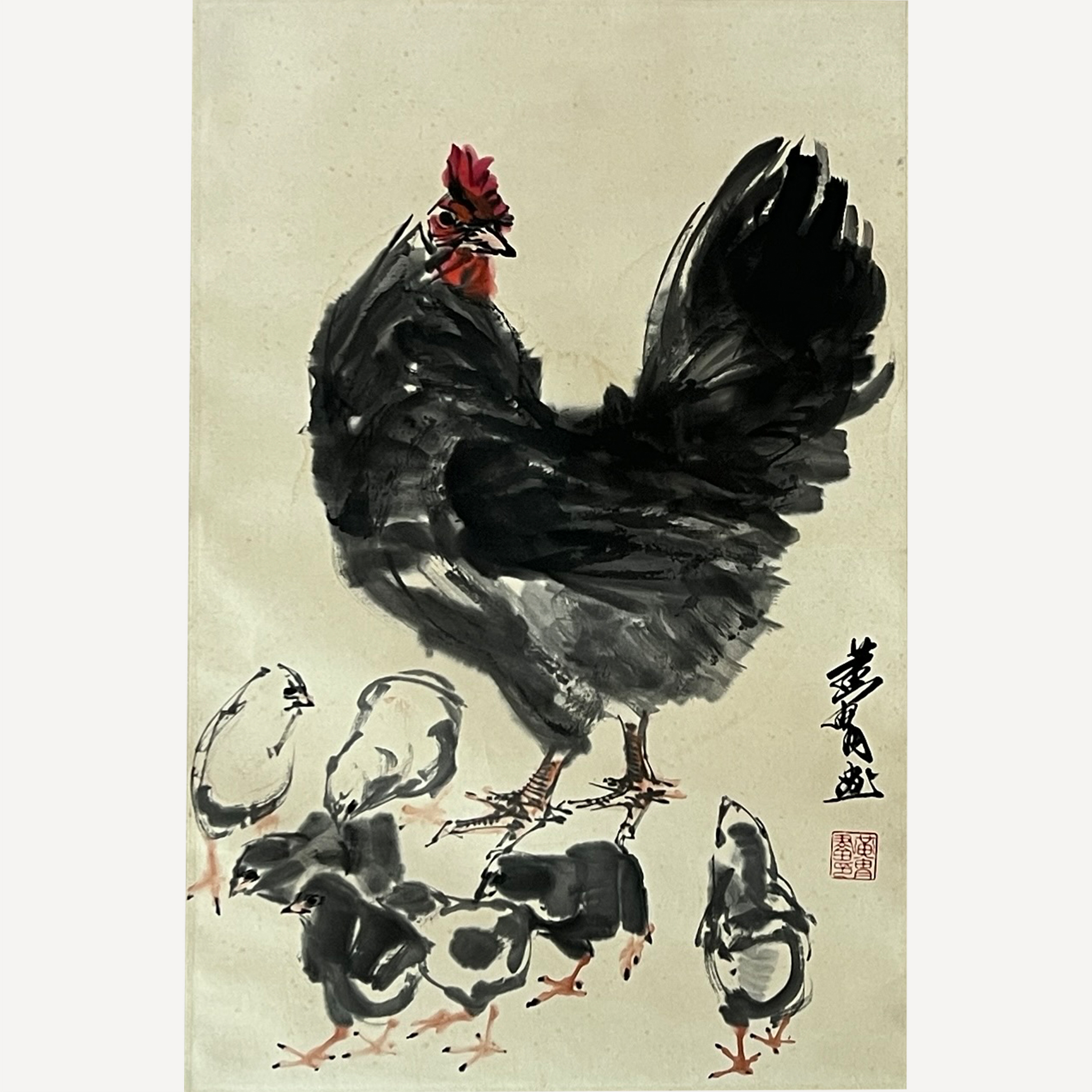 群鸡图256002  黄胄（款）
