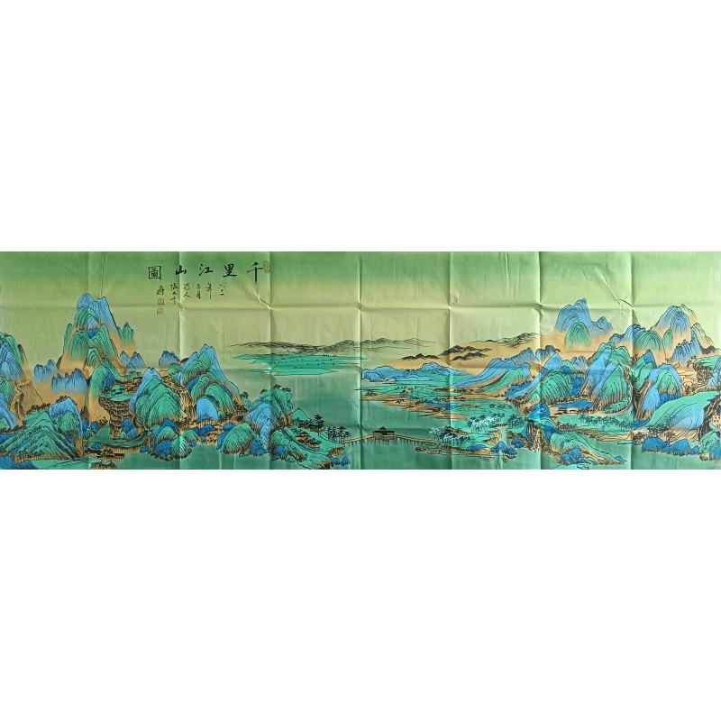 千里江山图52541张大千（款）