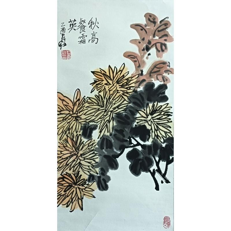 秋高餐霜英53985庄寿红（款）