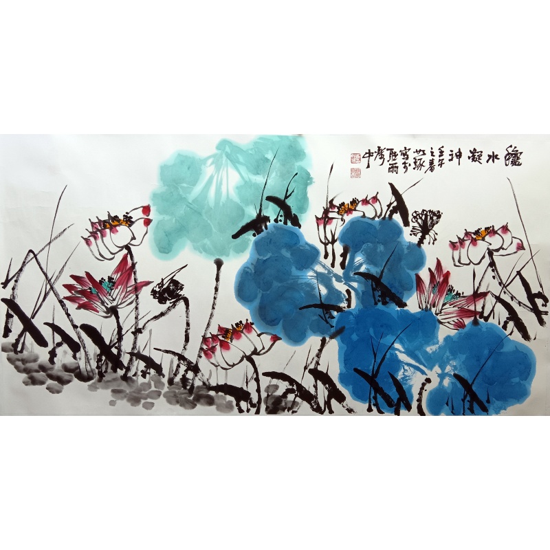 崔如琢的翠鸟荷花图  崔如琢（款）51411