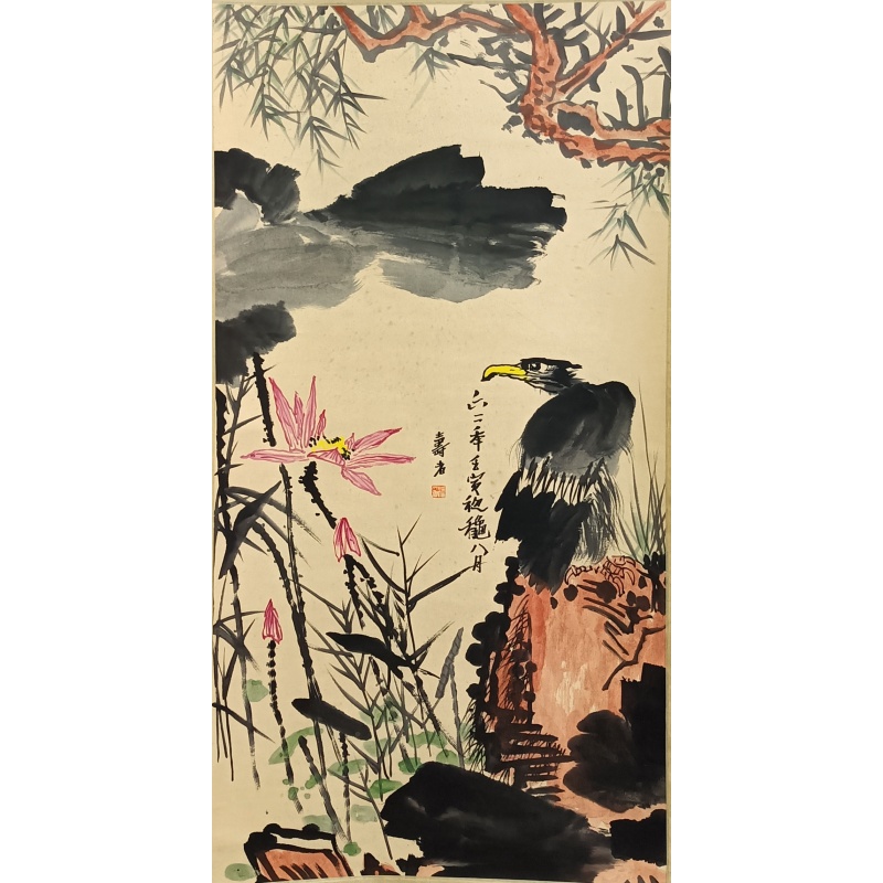 鹰52530  潘天寿（款）