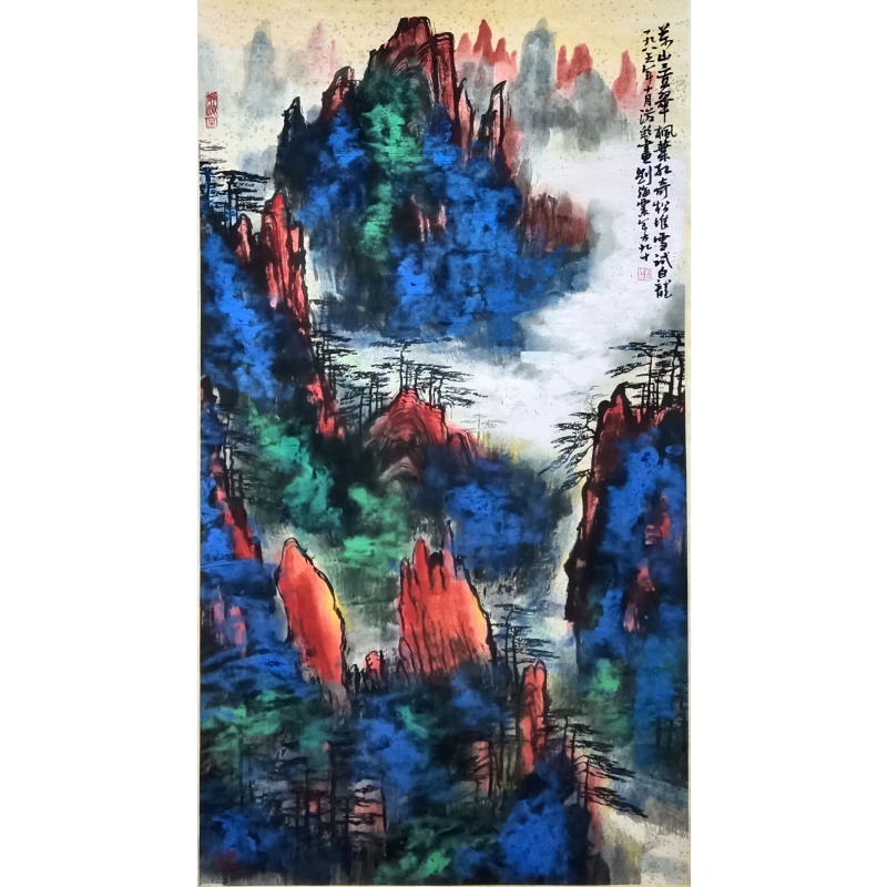 刘海粟的黄山系列图 刘海粟（款）51414