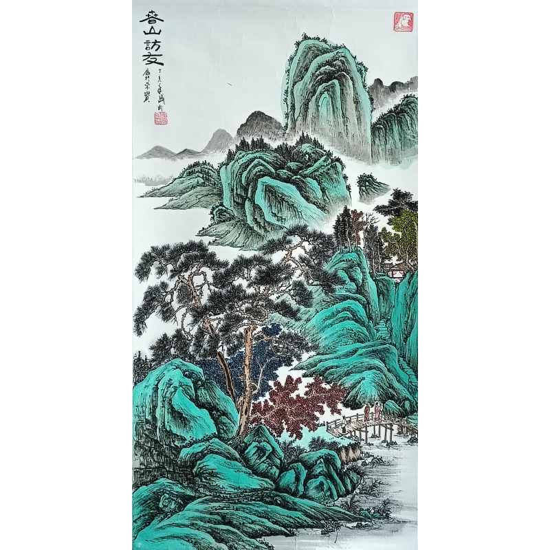 春山访友53969熊盛武（款）
