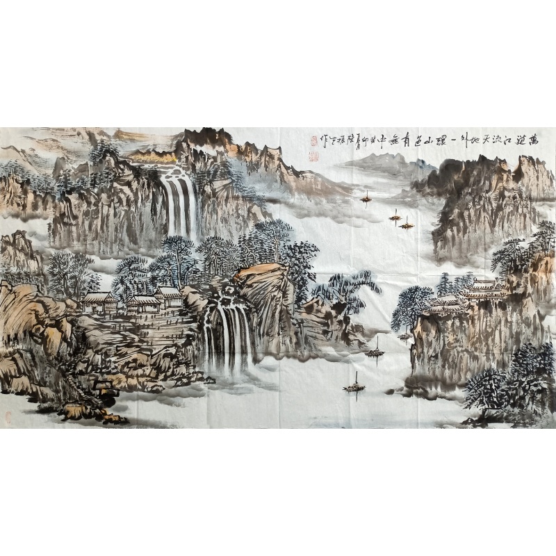 山水55037  张振生（款）
