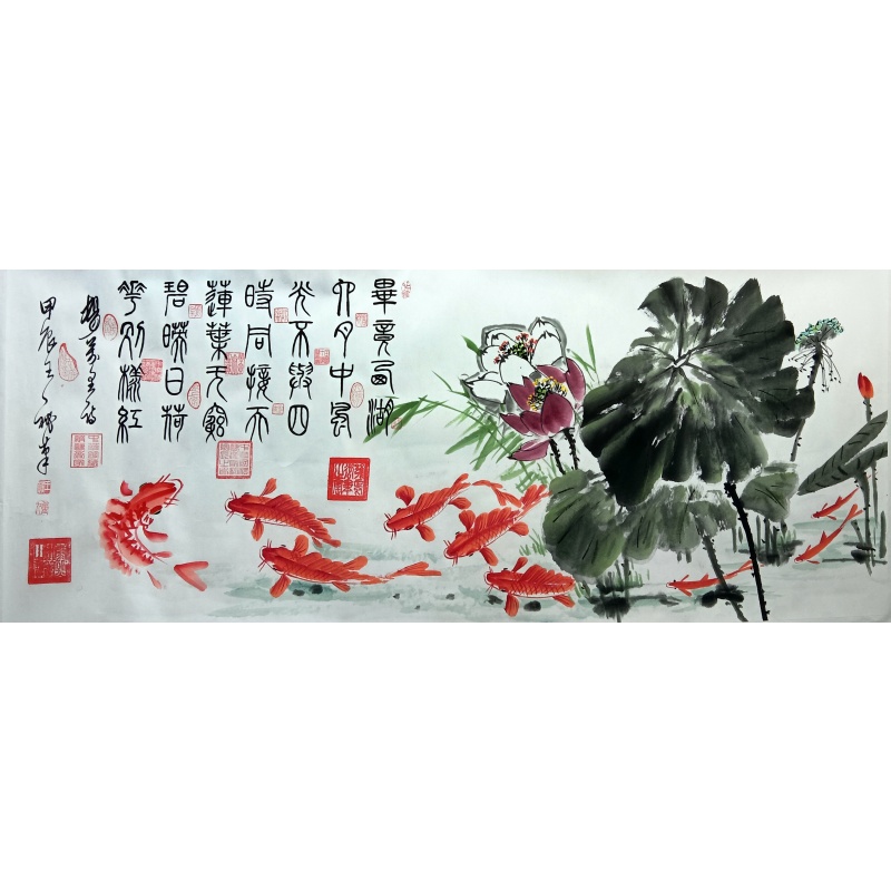九鱼图 王秘（款）50289