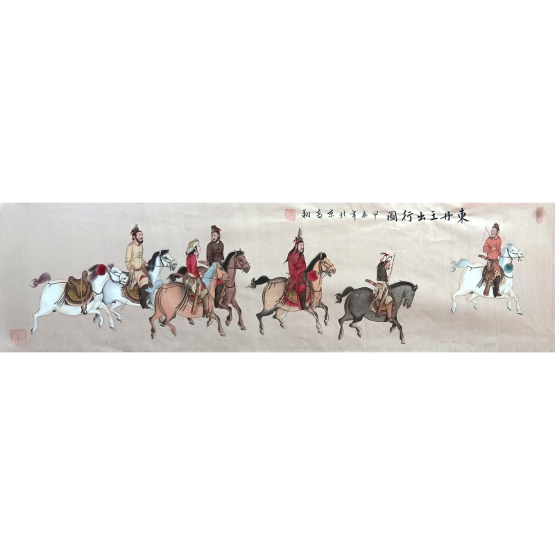 东丹王出行图 冯高翔（款）7401