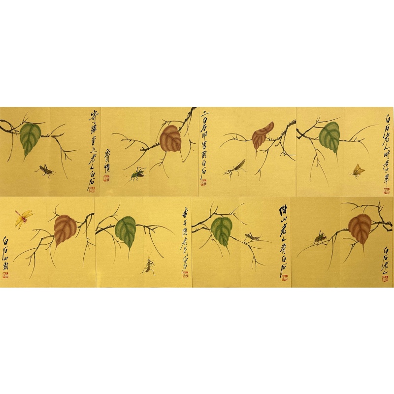 虫草册页52531    齐白石（款）