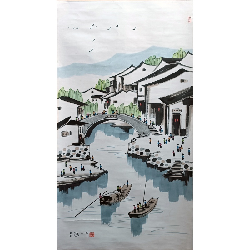 江南水乡 吴冠中（款） 6839