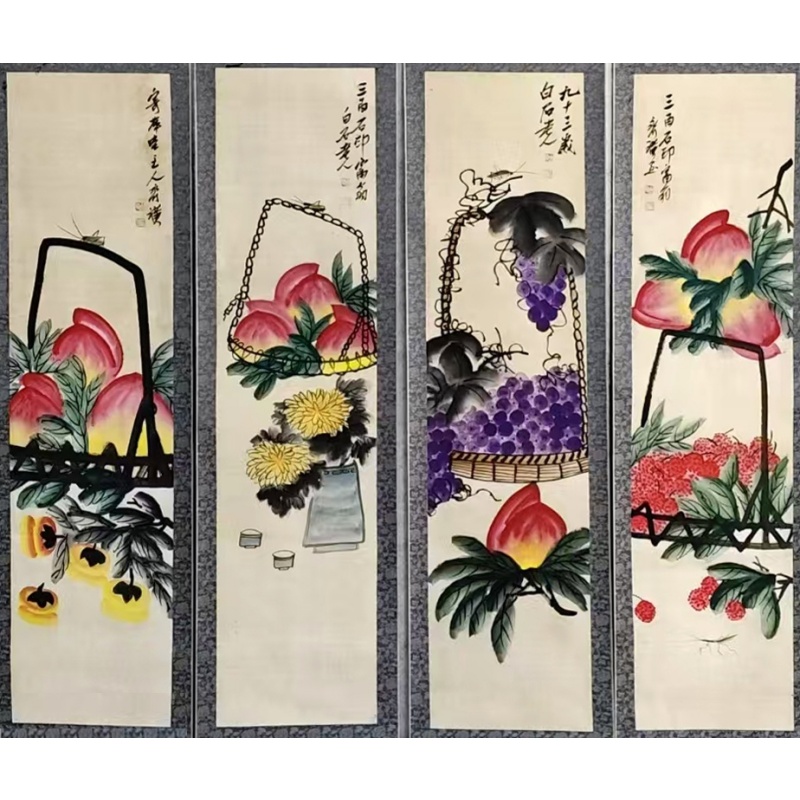 四条屏54040齐白石（款）