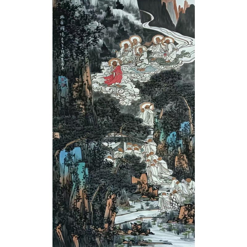 幽谷禅境55153王辉（款）