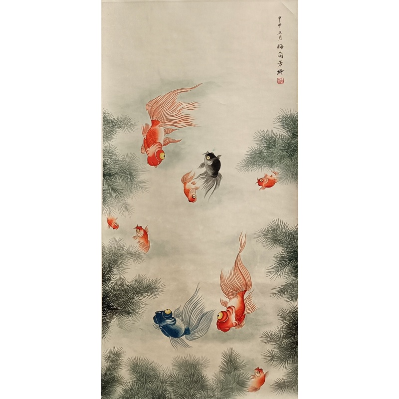 鱼乐图55023  梅兰芳（款）