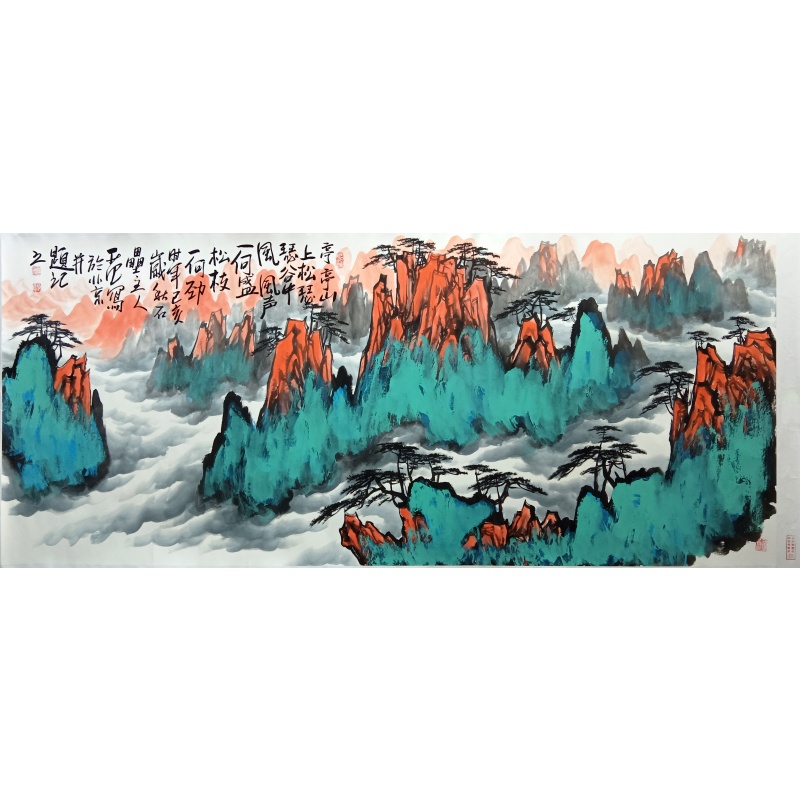 姜国华的黄山系列图 姜国华（款）51171