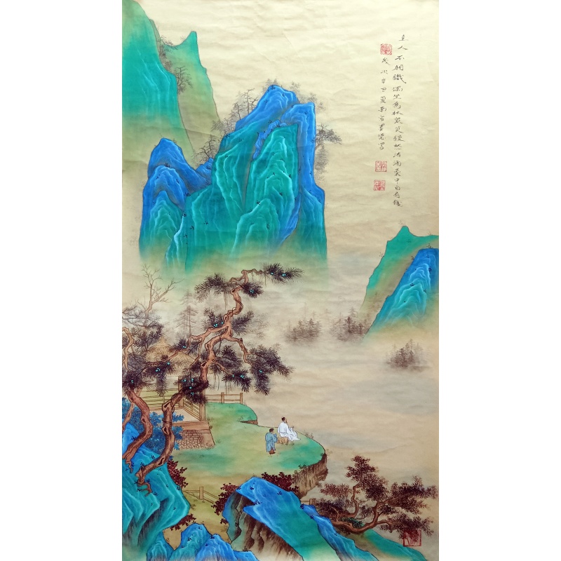  邓子悦的仿古春绿山水图 邓子悦（款） 51175
