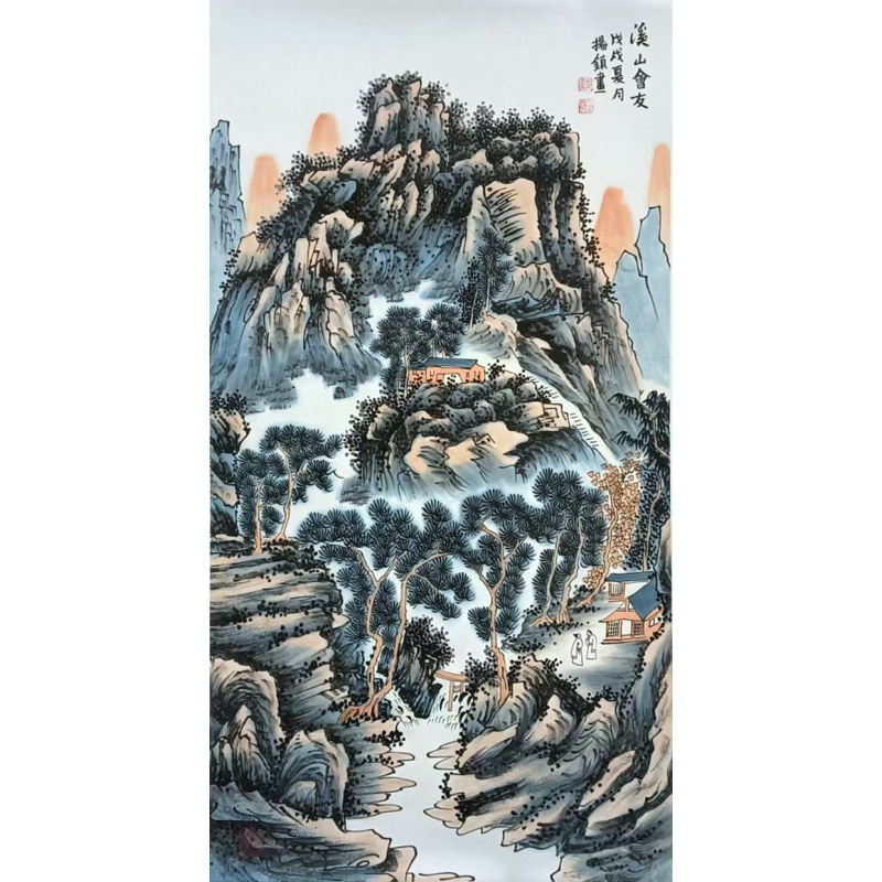 溪山会友54682杨镇（款）