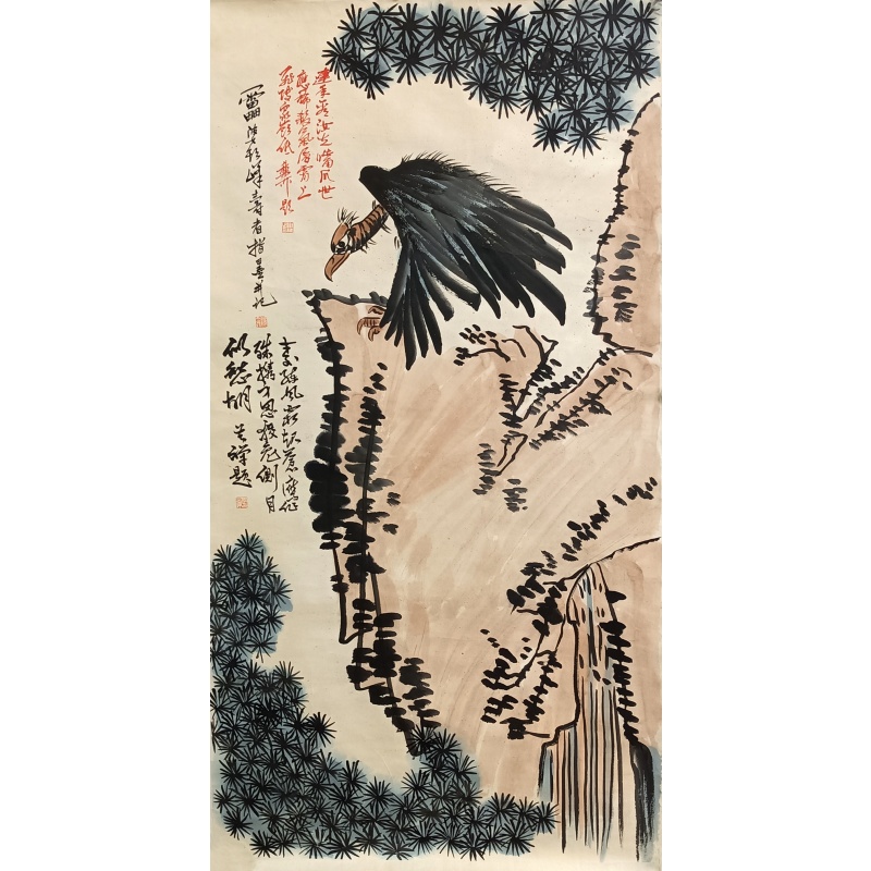 松鹰图52516  潘天寿（款）
