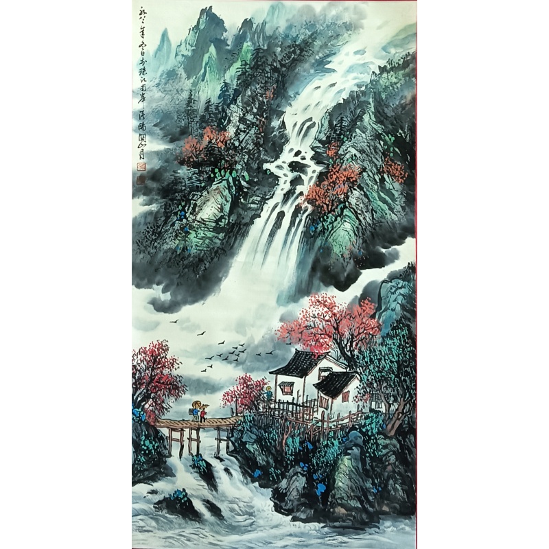 山水画54031关山月（款）