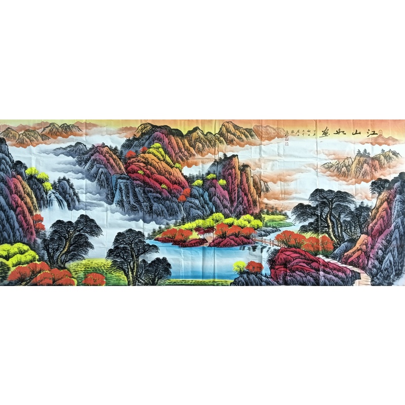江山如画54044张大千（款）