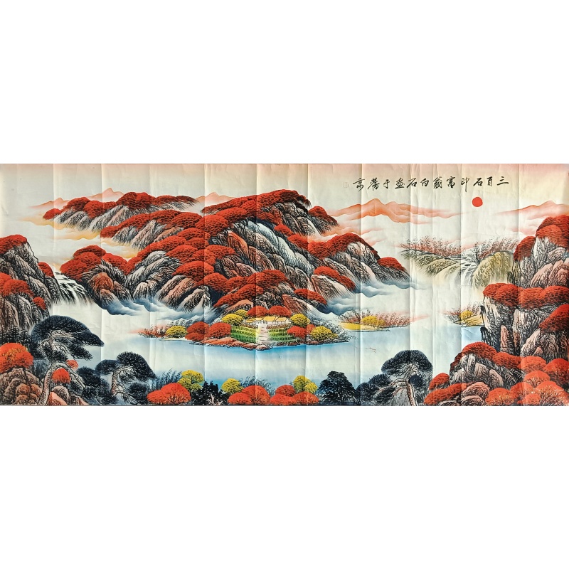 三百石印富翁52189齐白石（款）