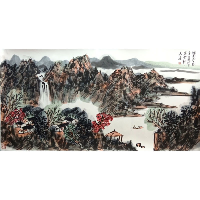 湖光山色 晁海（款）7558