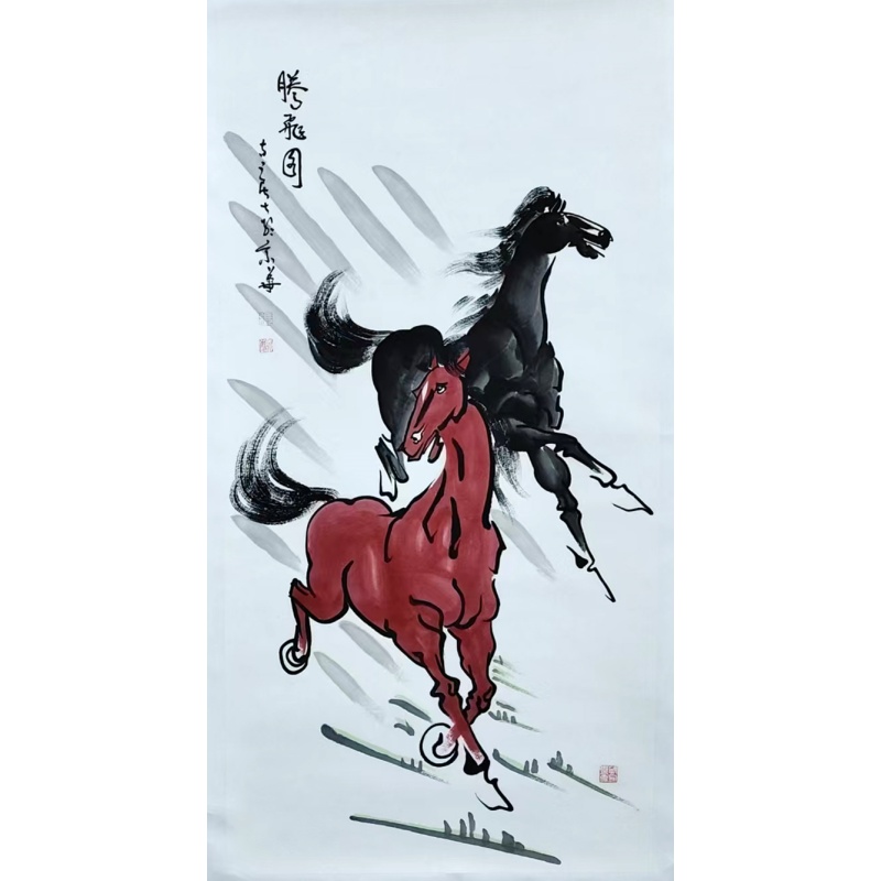 腾飞图52168张永庆（款）