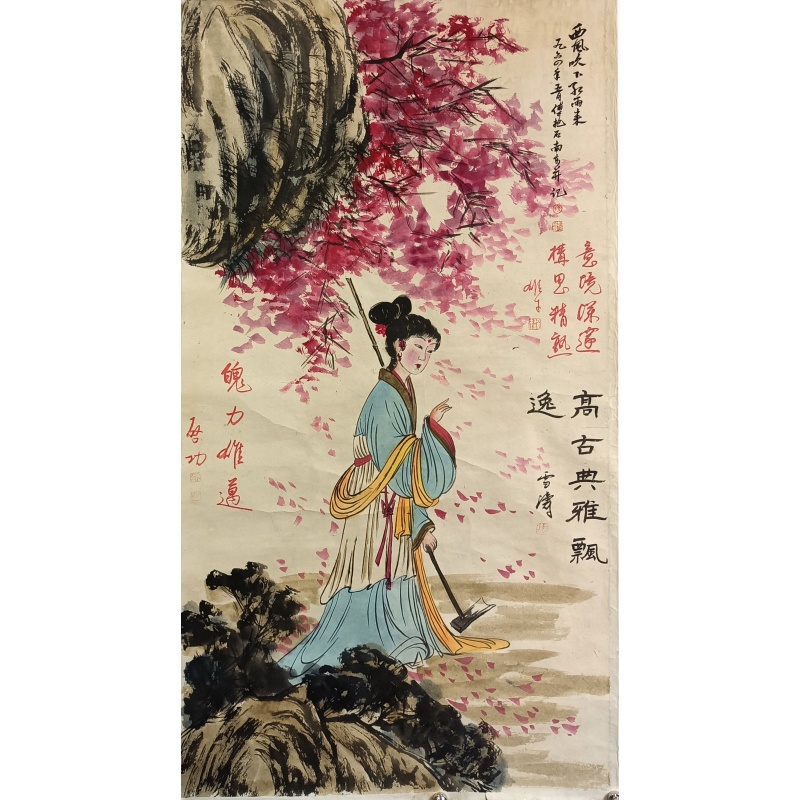 人物画54877  傅抱石（款）
