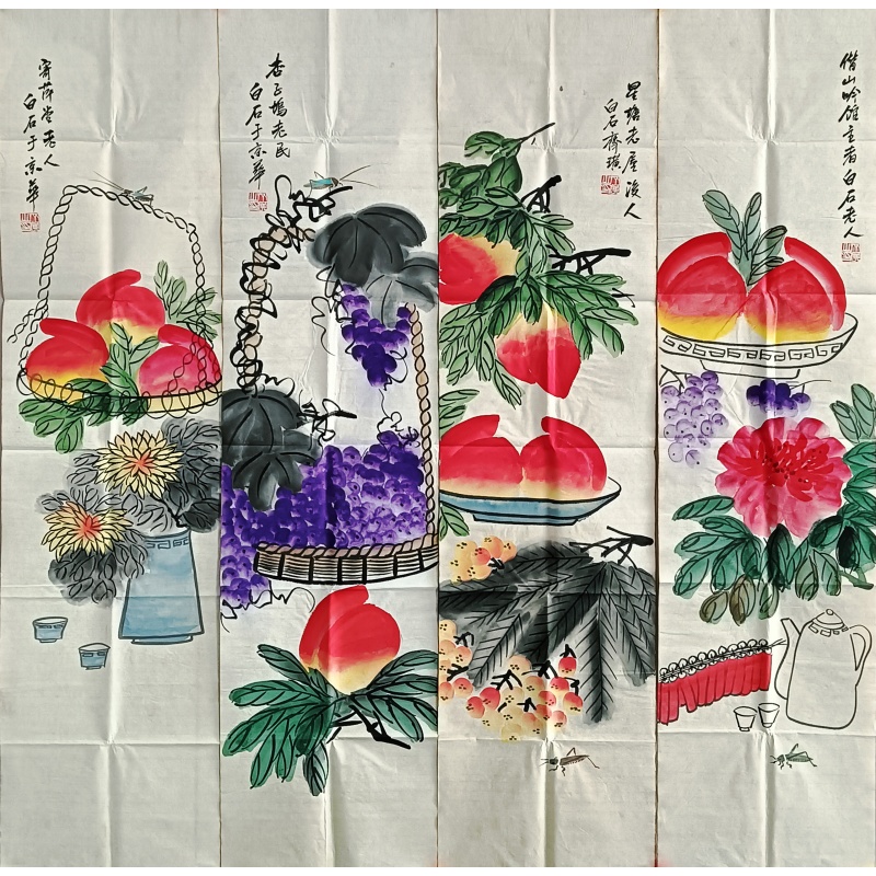 花果四条屏52462齐白石（款）