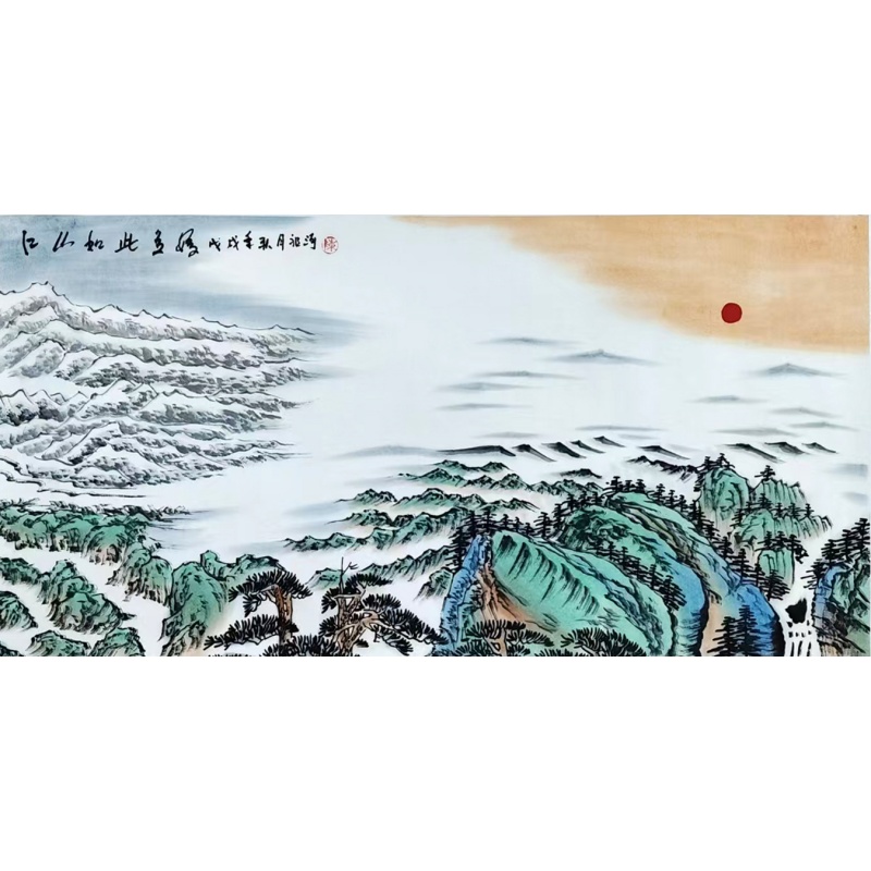 江山如此多娇54421陈祖河（款）