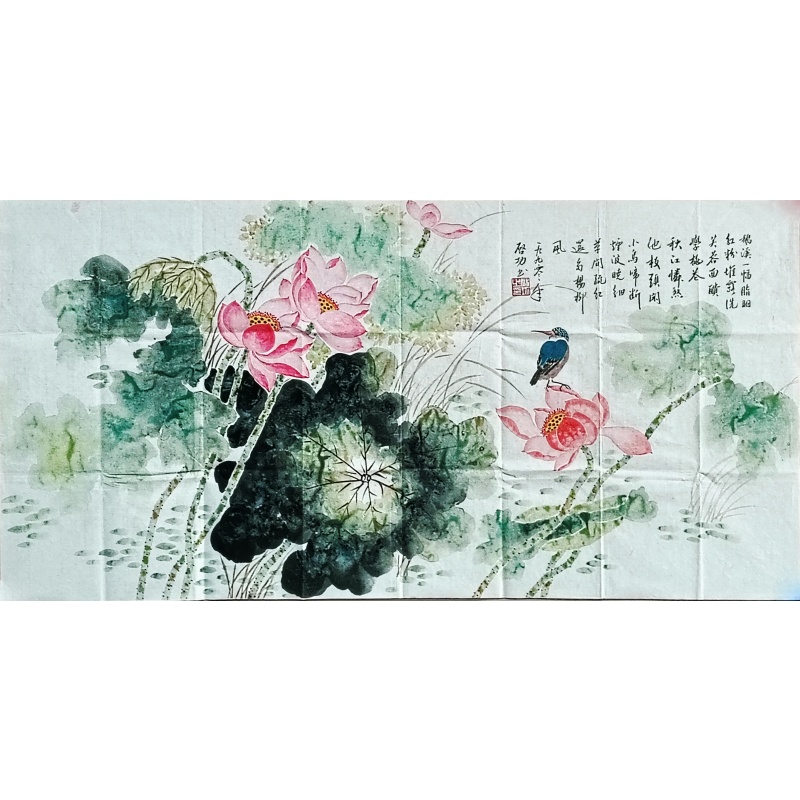 荷花55158启功（款）
