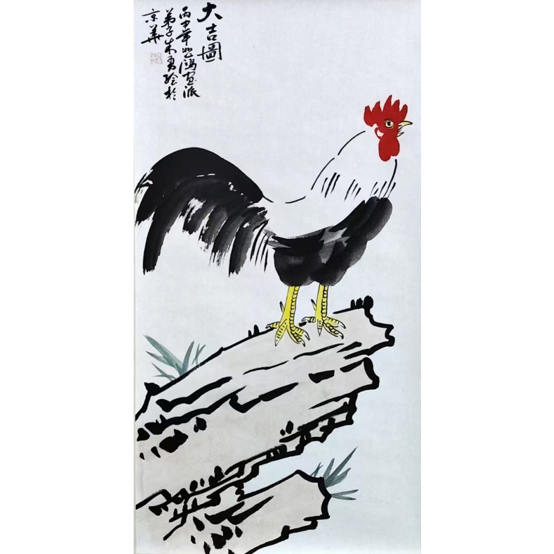 大吉图54980朱勇（款）