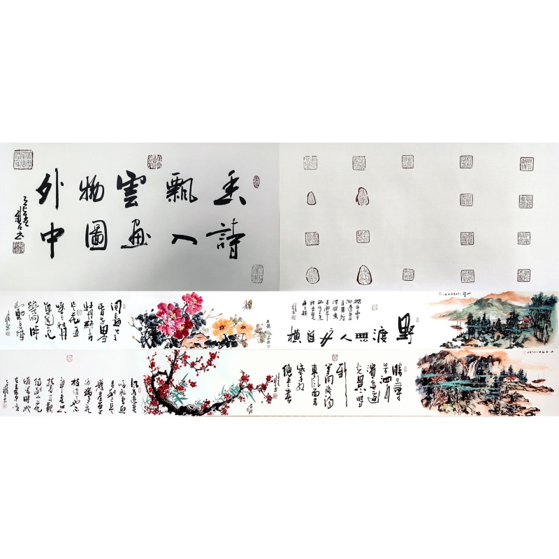 合作长卷 欧阳新召、梁瀚林、刘玲（款） 6975