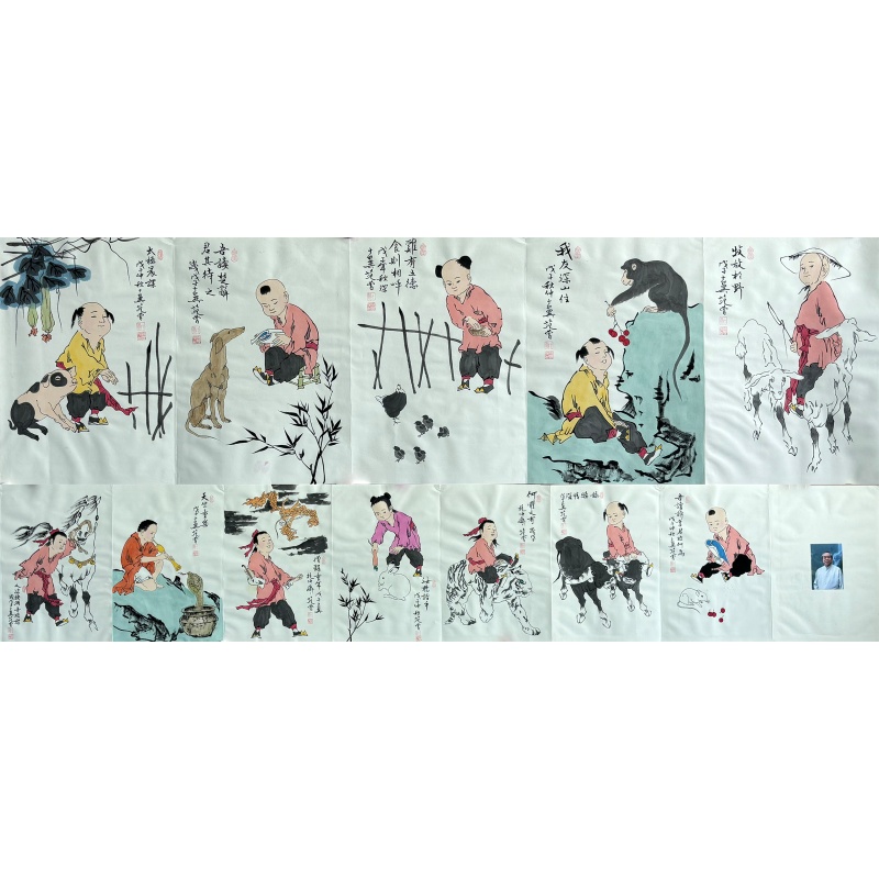 册页52887范曾（款）