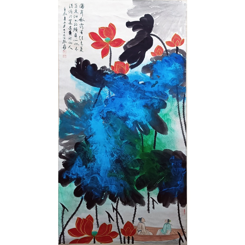 荷花 张大千（款） 6827