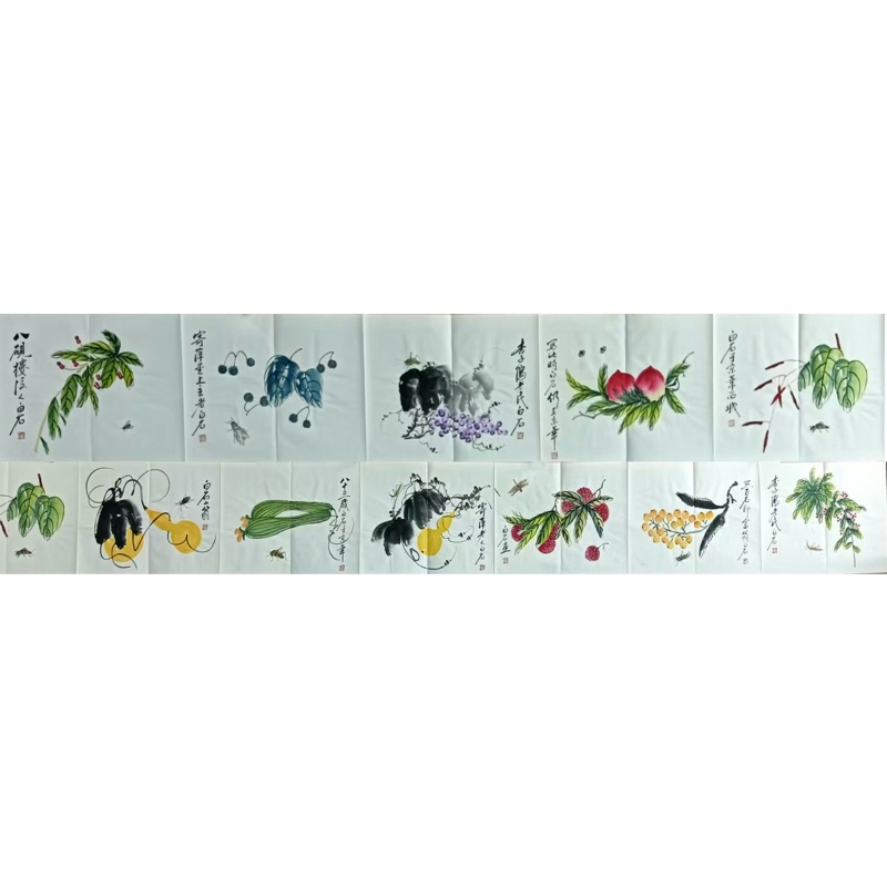虫草花果册页55089齐白石（款）