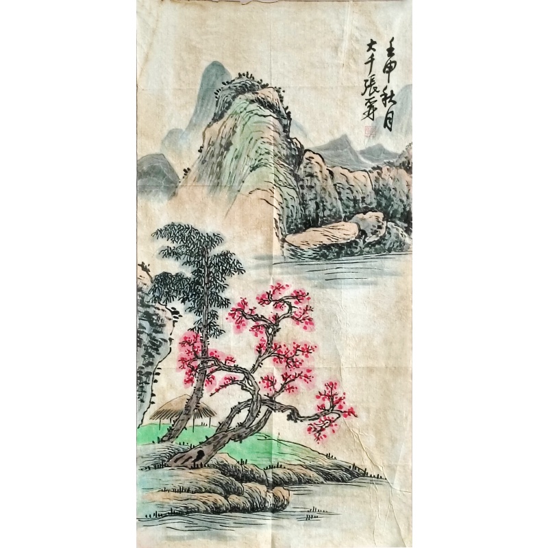 秋月52711张大千（款）