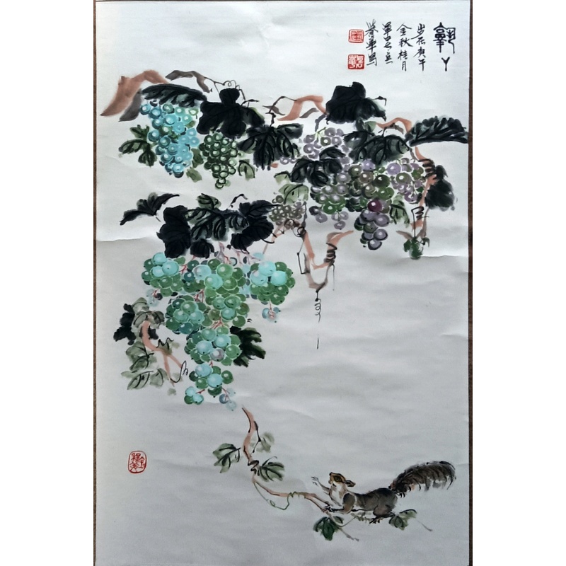 鼠瑞葡祥 张誉华（款）7412