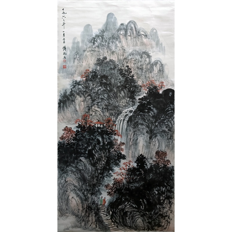 山水图 傅抱石（款） 7501