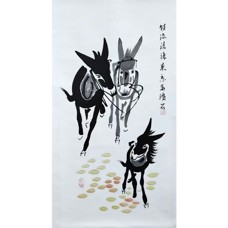 财源滚滚52519李忠印（款）