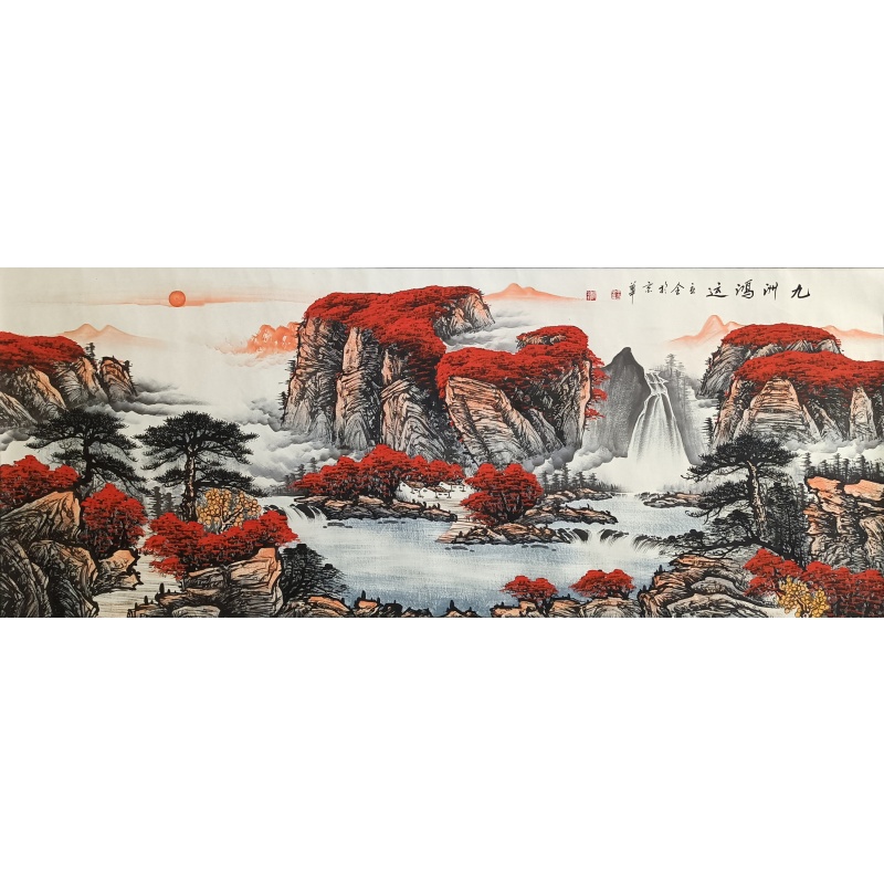 九洲鸿运53857  王立全（款）
