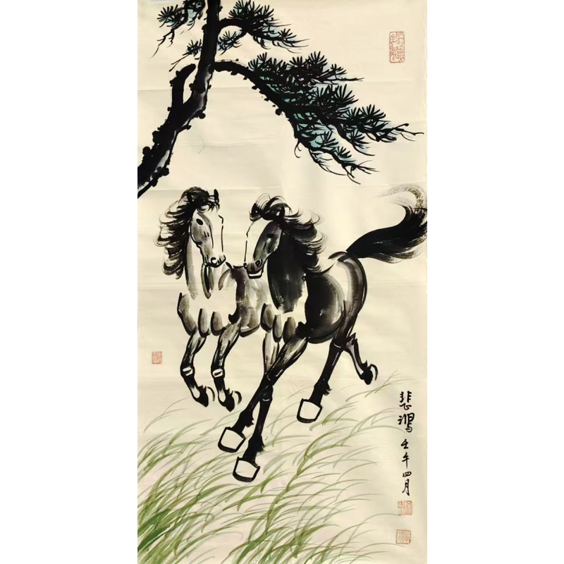 双马图54039徐悲鸿（款）