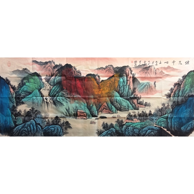 烟岚云岫 张大千（款） 8608