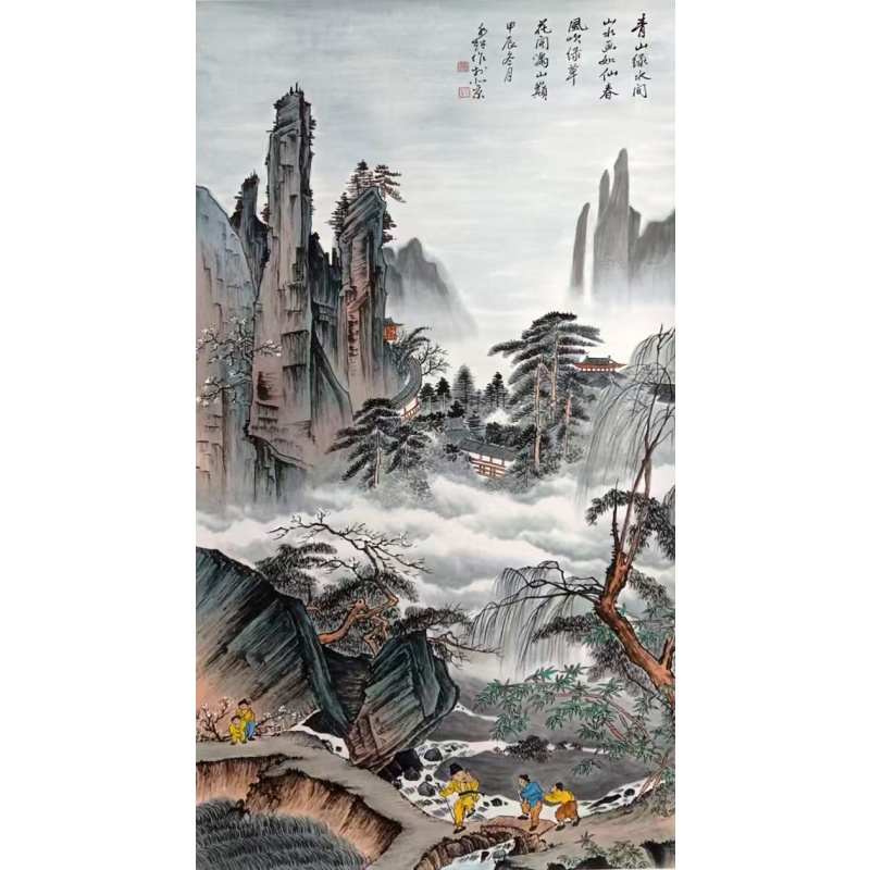 青山绿水间   于水超（款）   50083