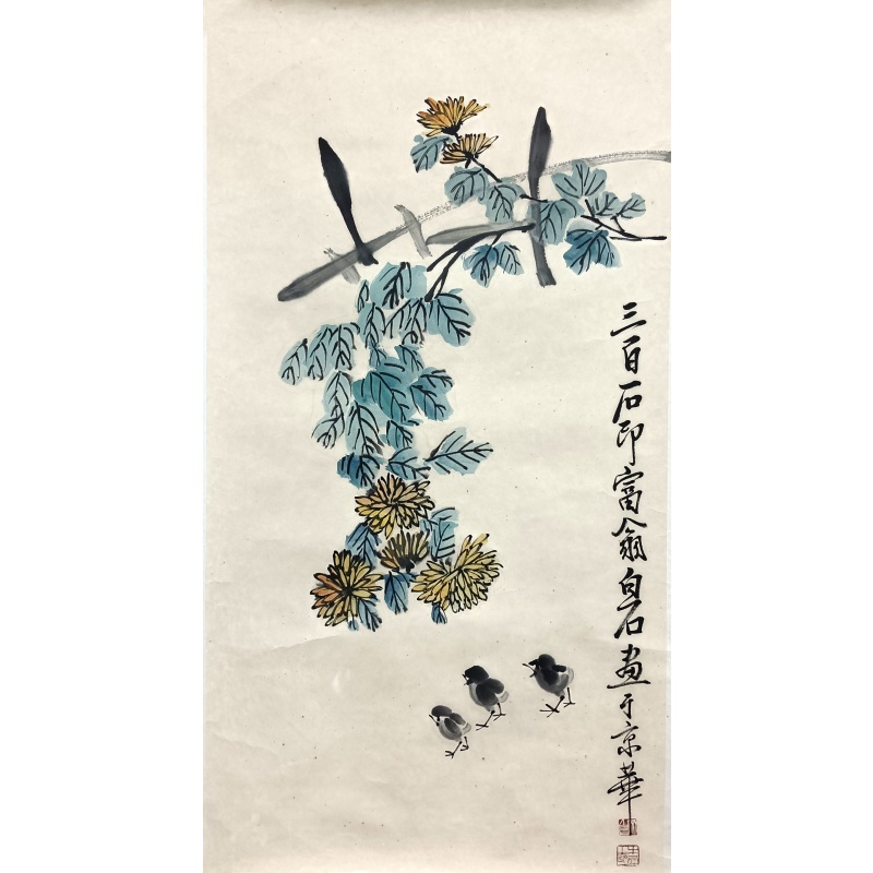 花鸟 齐白石（款）821004