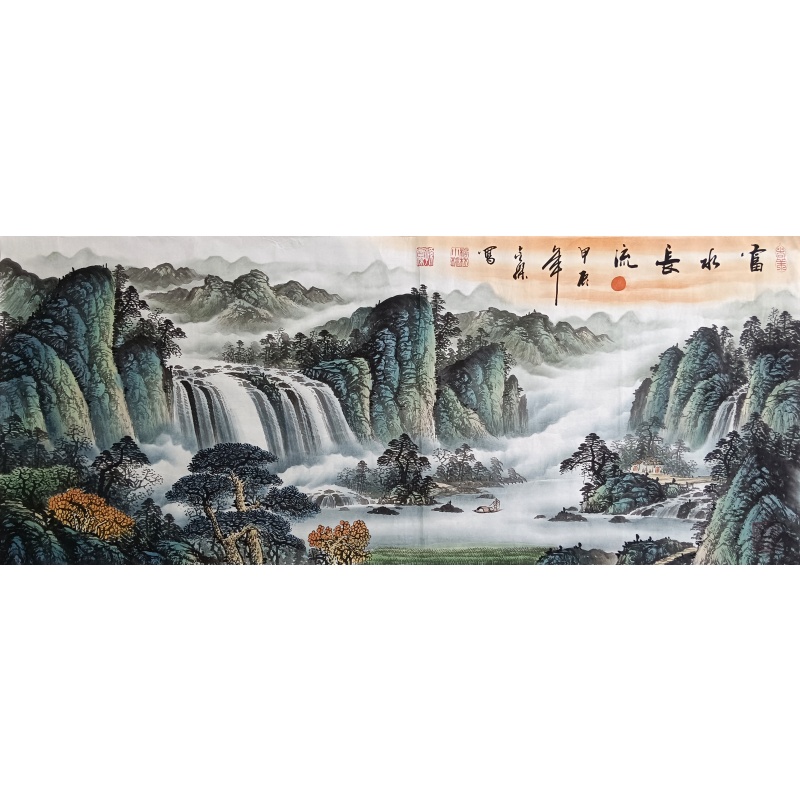 富水长流   孙会杰（款）   52119
