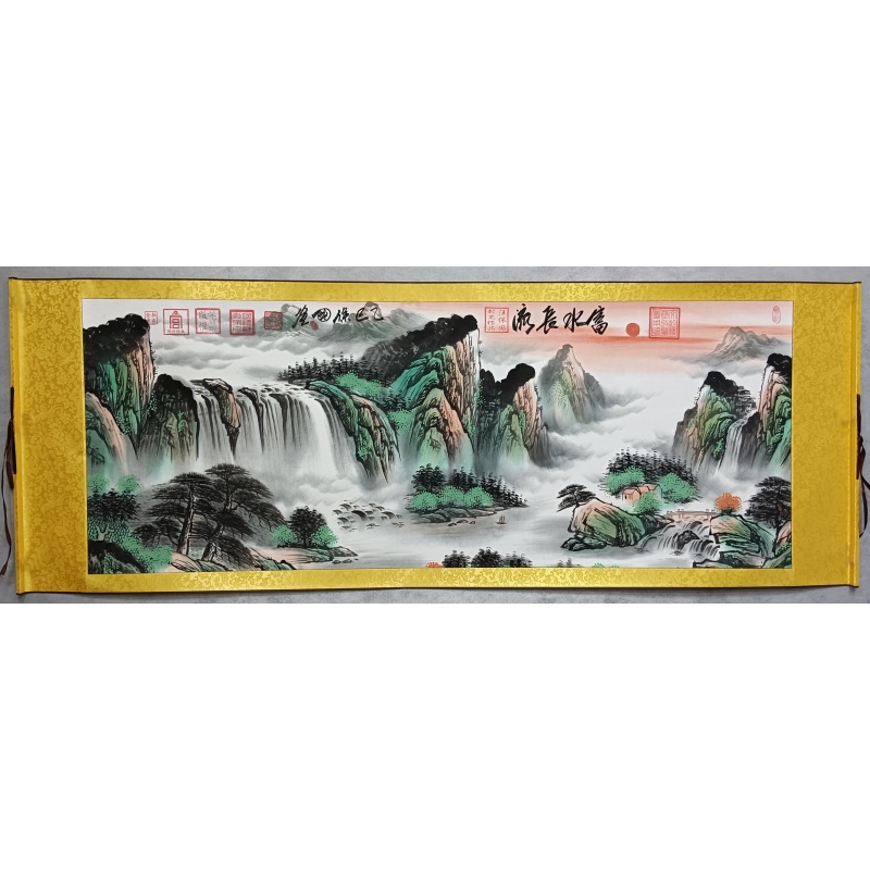 富水长流 汪保国（款）821012