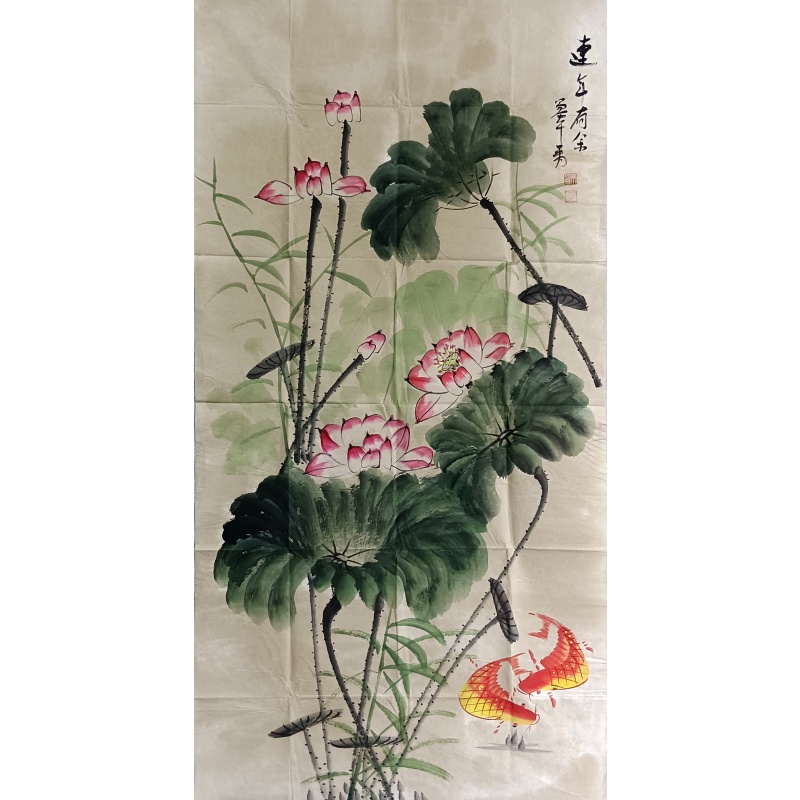 连年有鱼   张大千（款）   825016