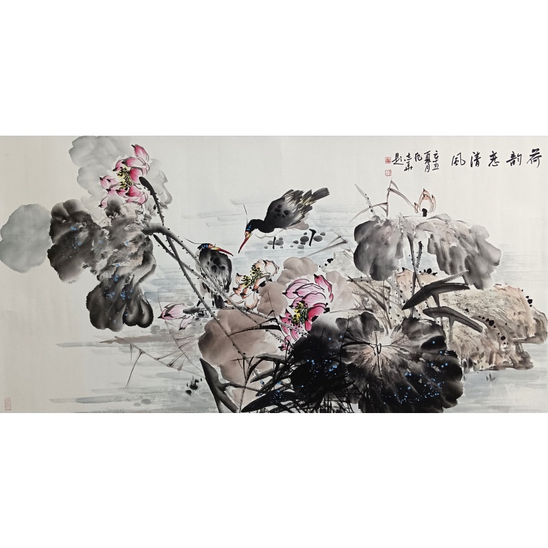 荷韵恋清风 纪志华（款）50152