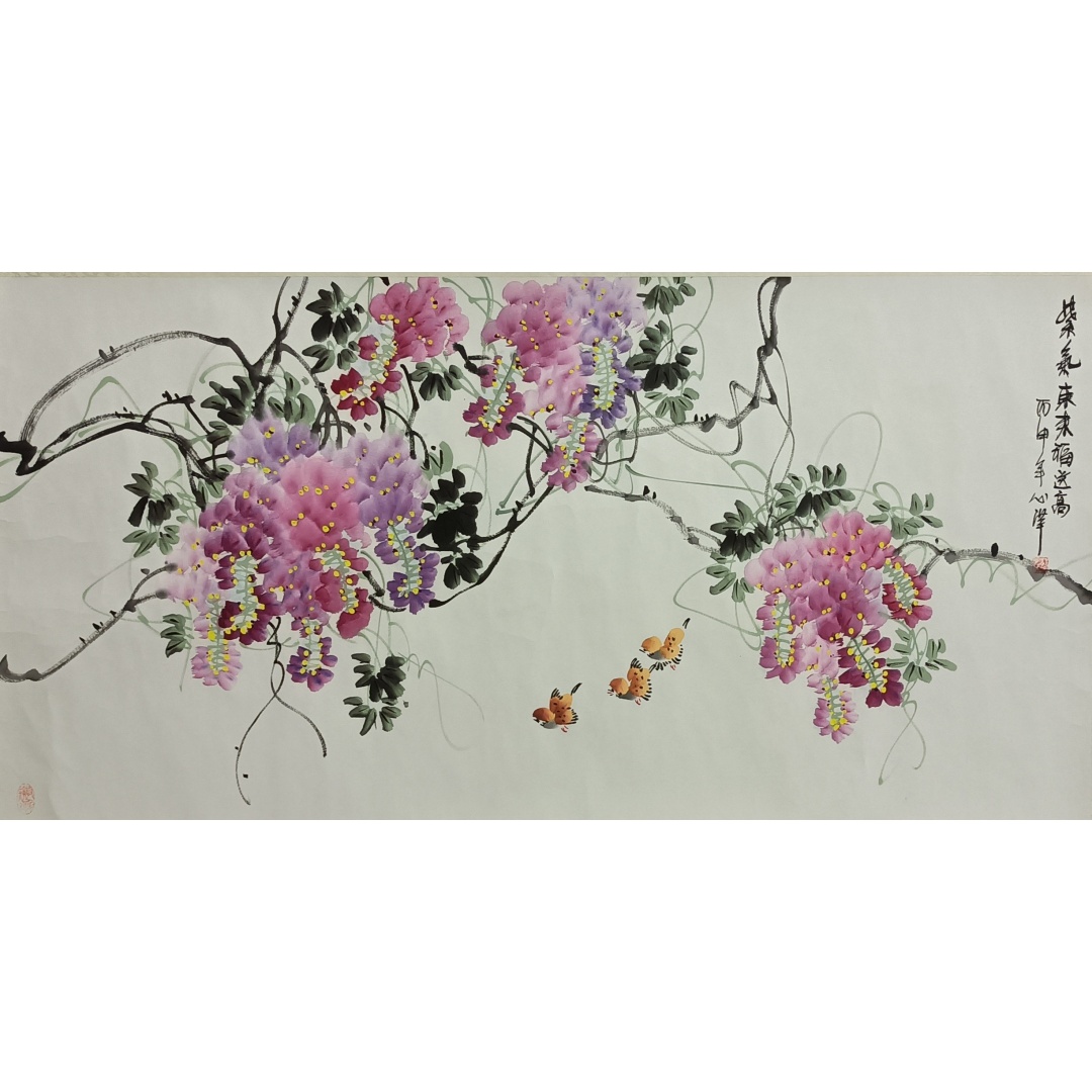 紫气东来福运高826040  蔡心萍（款）