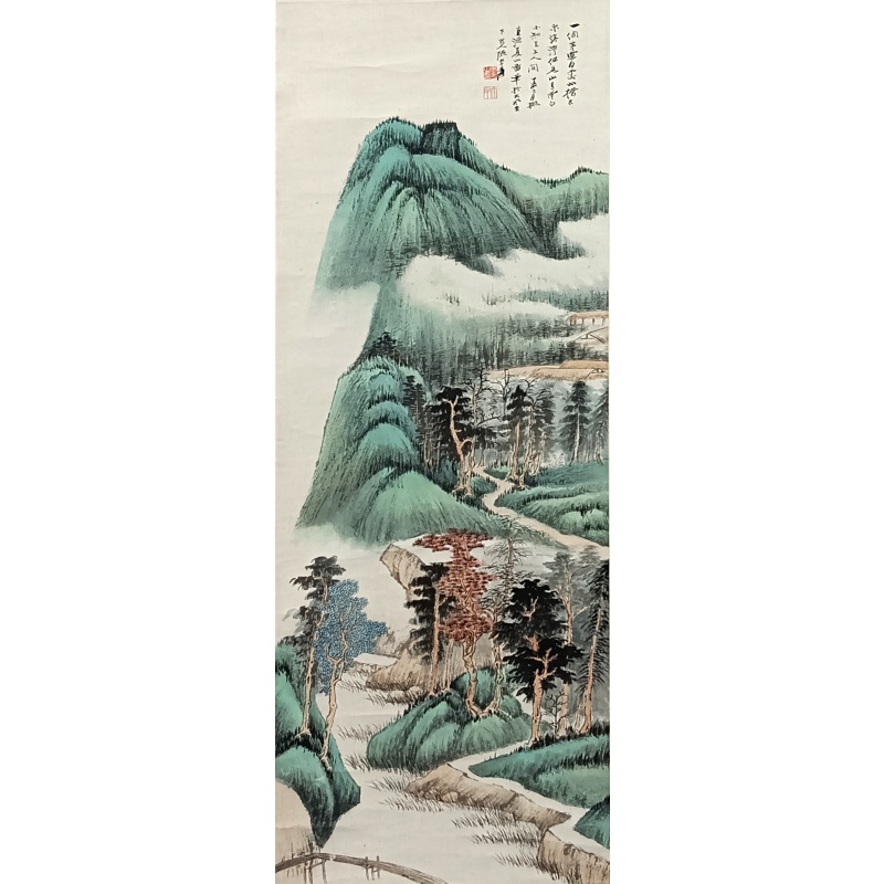 青绿山水  张大千（款）  51751