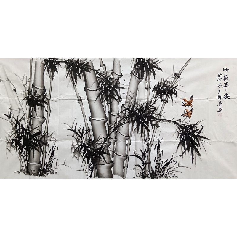 竹报平安  许墨（款）   825004